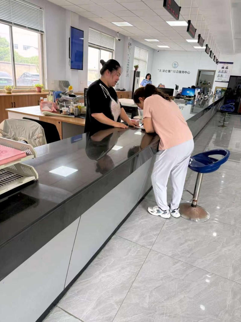 澳门永利皇宫官网
