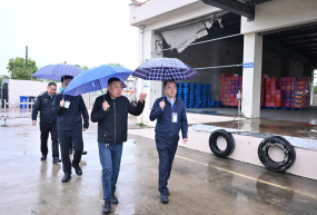 澳门永利皇宫官网
