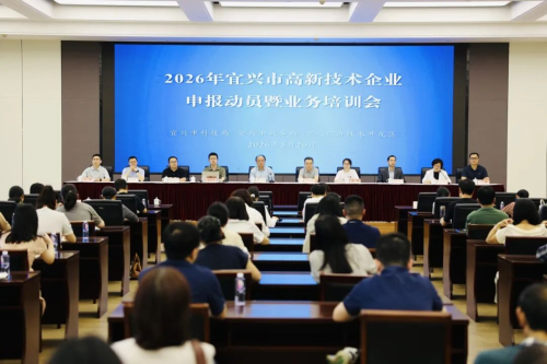 澳门永利皇宫官网