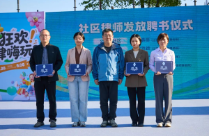 澳门永利皇宫官网