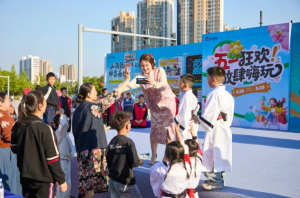 澳门永利皇宫官网