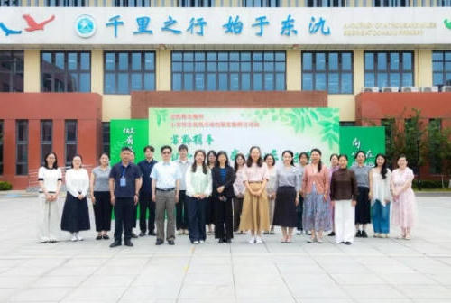 澳门永利皇宫官网