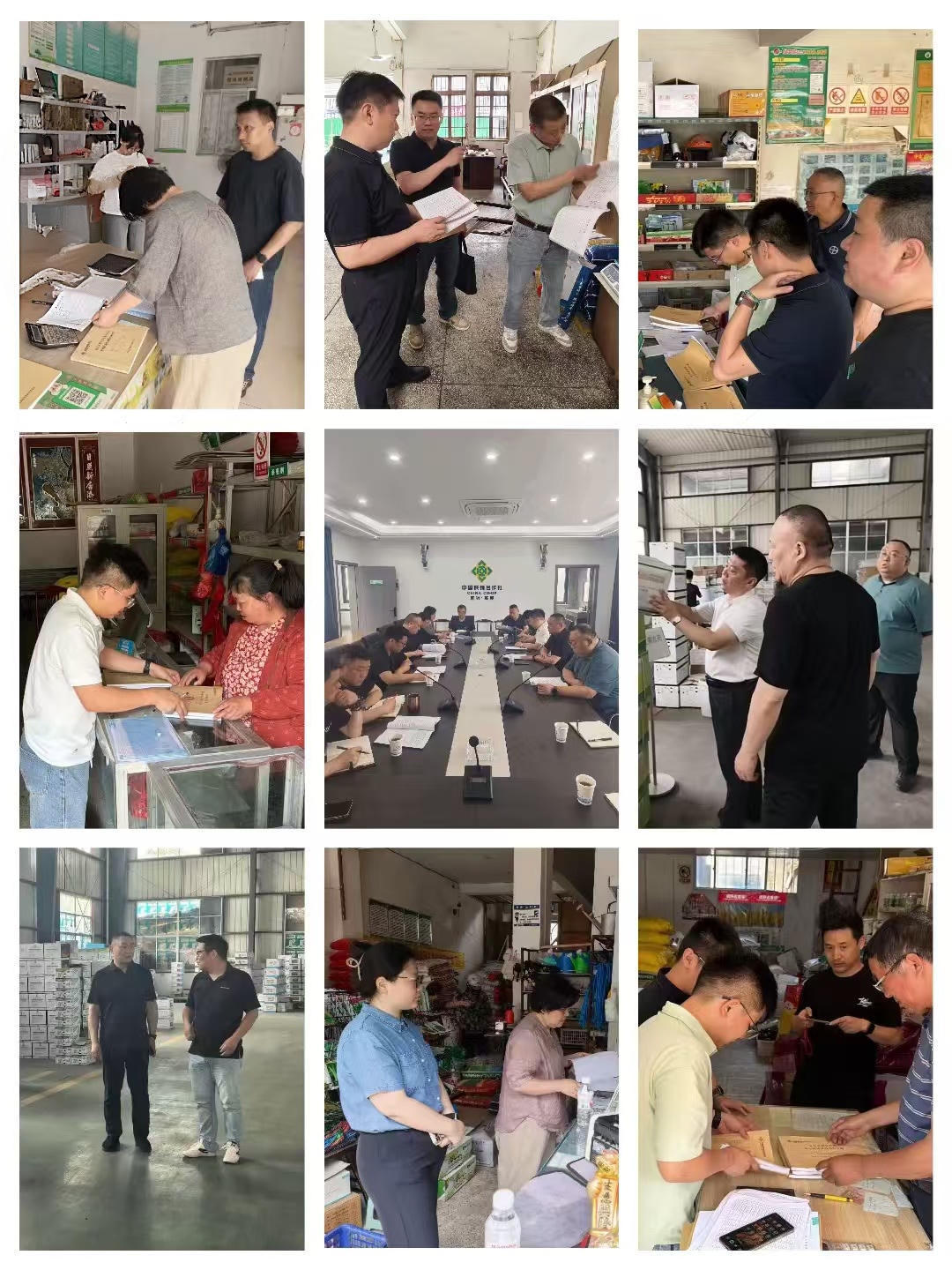 澳门永利皇宫官网
