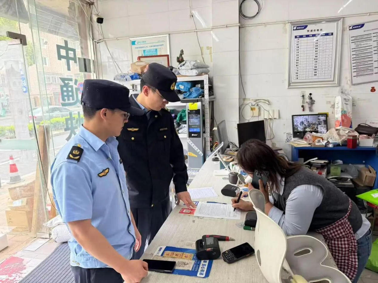澳门永利皇宫官网