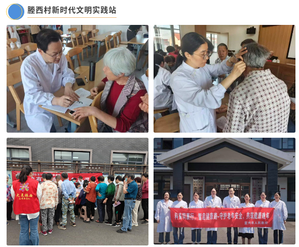 澳门永利皇宫官网