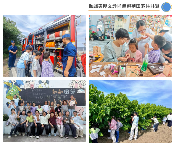 澳门永利皇宫官网