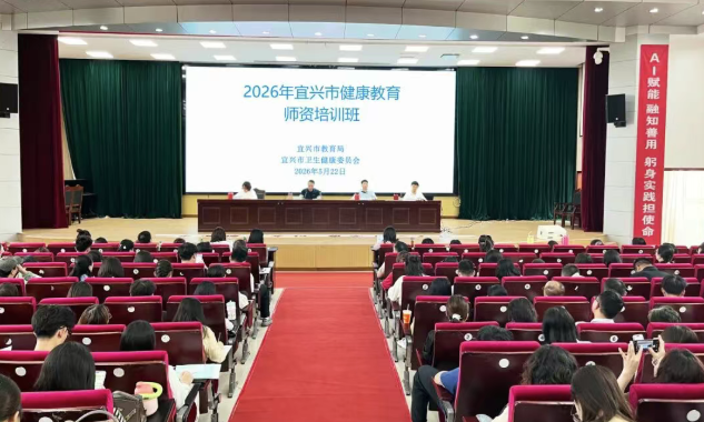 澳门永利皇宫官网