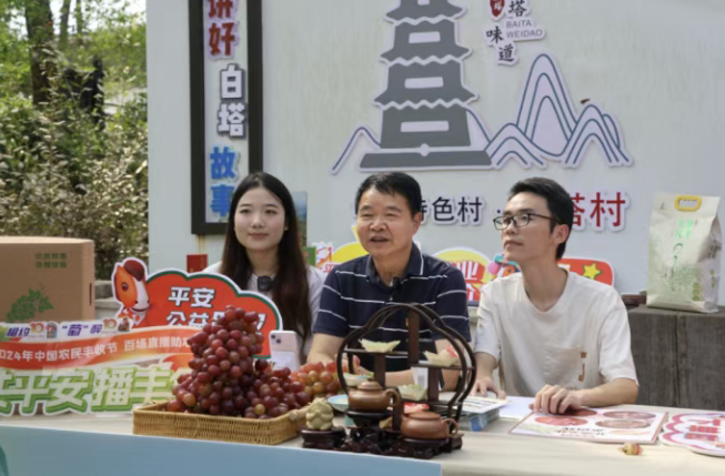 澳门永利皇宫官网