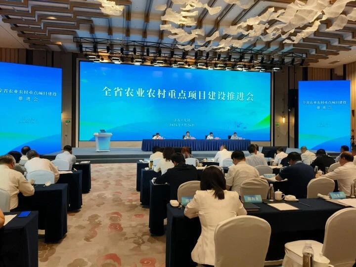 澳门永利皇宫官网