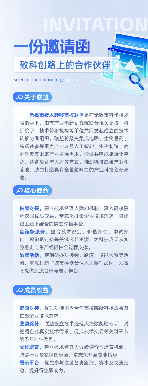 澳门永利皇宫官网