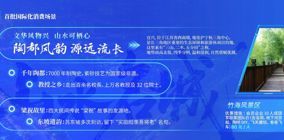 澳门永利皇宫官网