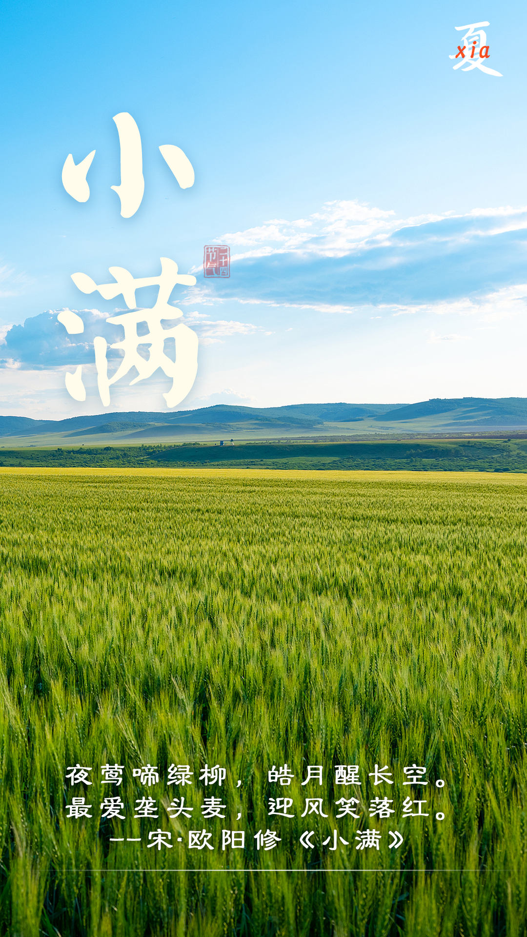澳门永利皇宫官网