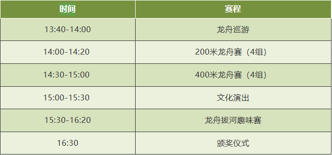 澳门永利皇宫官网