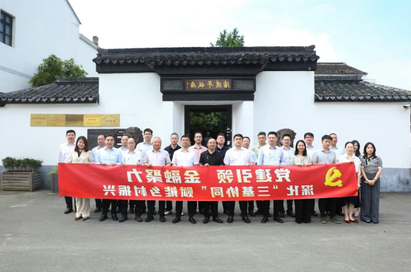 澳门永利皇宫官网