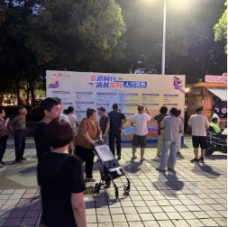 澳门永利皇宫官网