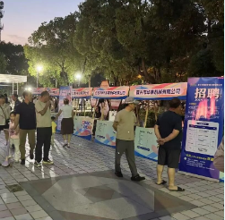 澳门永利皇宫官网