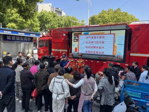 澳门永利皇宫官网