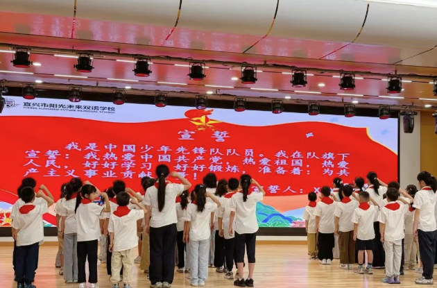 澳门永利皇宫官网
