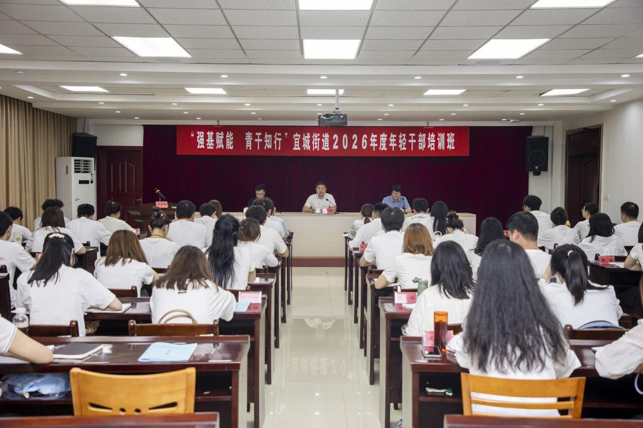 澳门永利皇宫官网