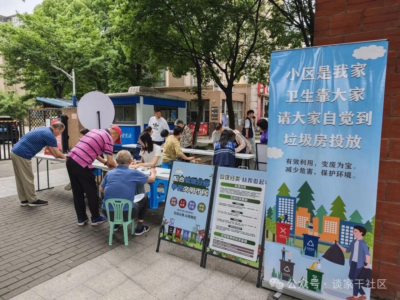 澳门永利皇宫官网