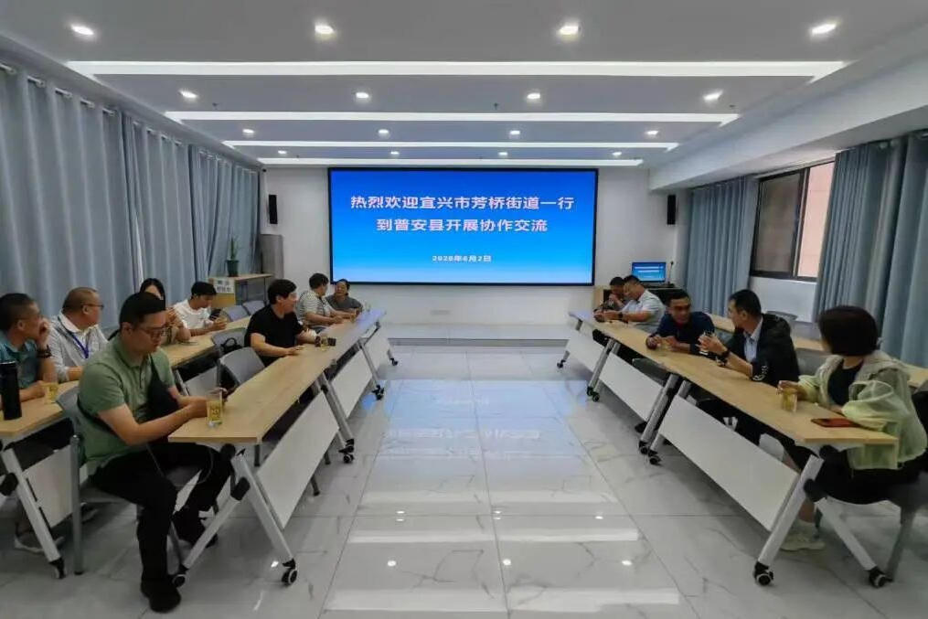 澳门永利皇宫官网