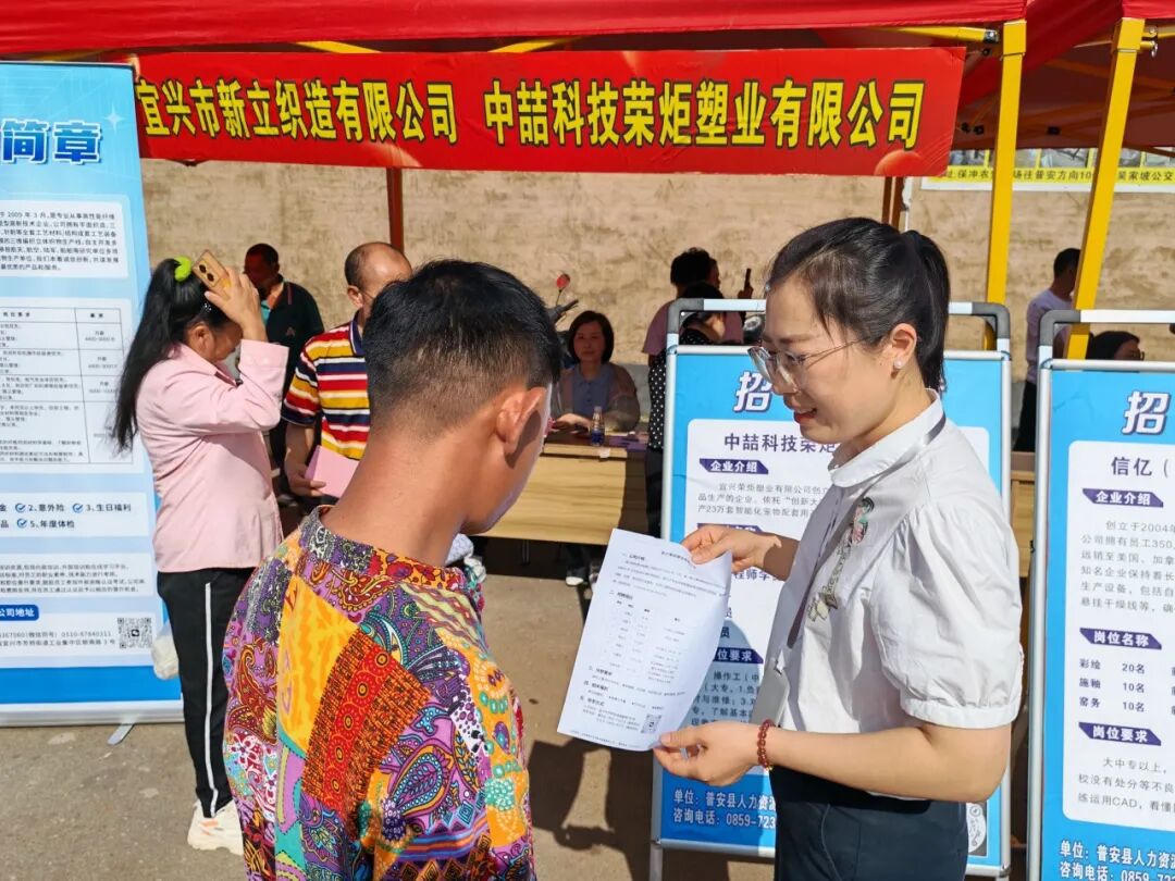 澳门永利皇宫官网