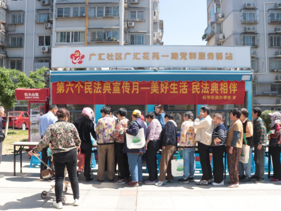 澳门永利皇宫官网