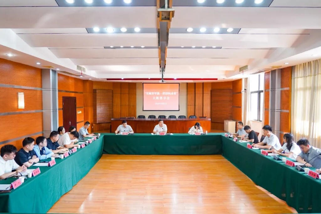 澳门永利皇宫官网