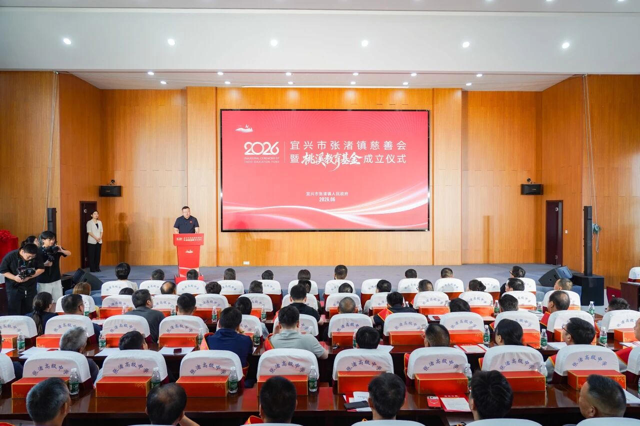 澳门永利皇宫官网
