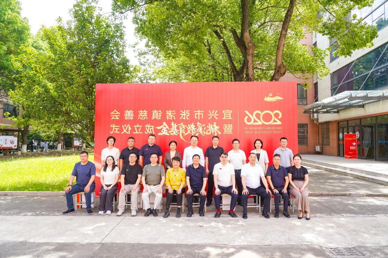 澳门永利皇宫官网