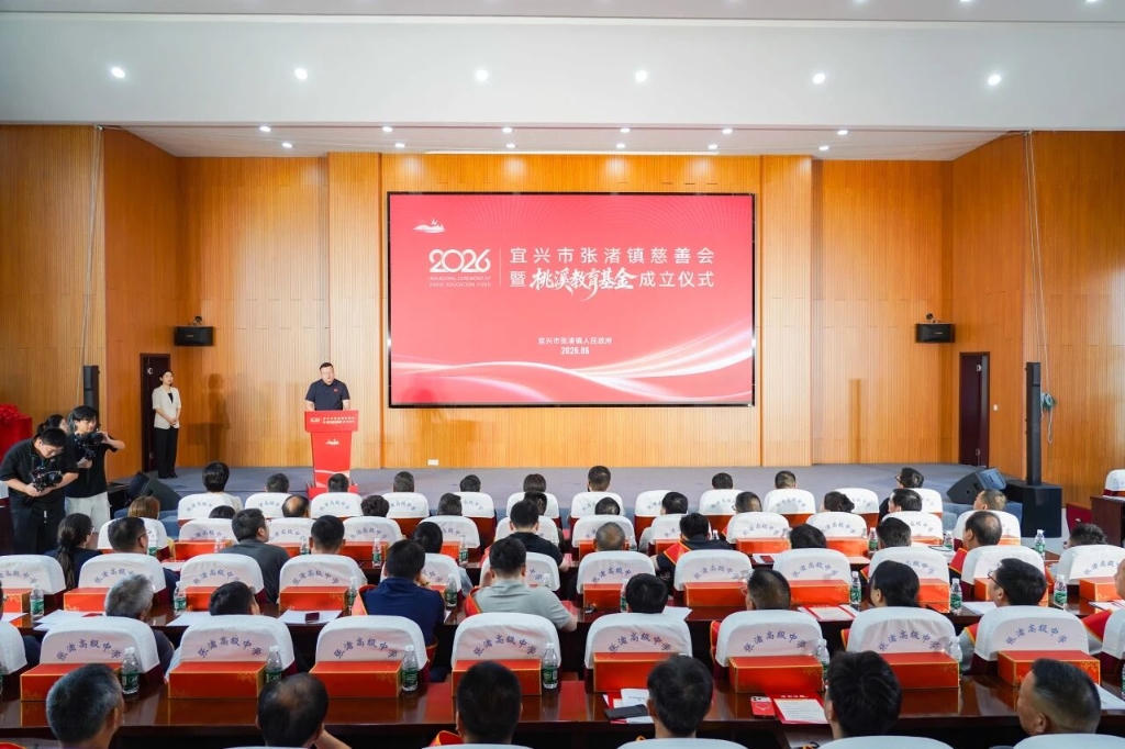 澳门永利皇宫官网