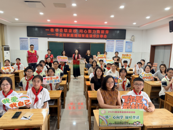 澳门永利皇宫官网