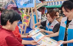 澳门永利皇宫官网