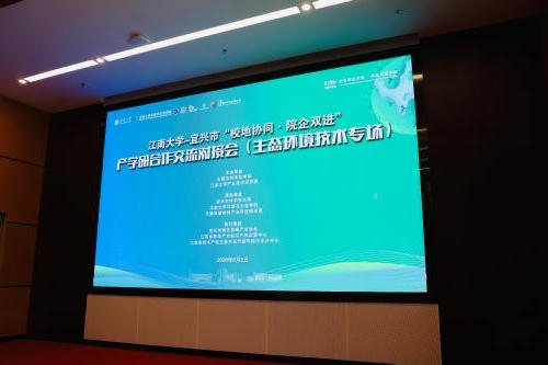 澳门永利皇宫官网