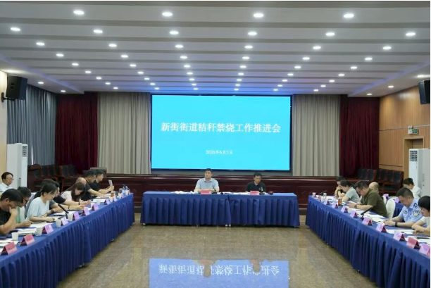 澳门永利皇宫官网