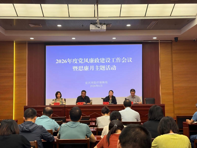 澳门永利皇宫官网