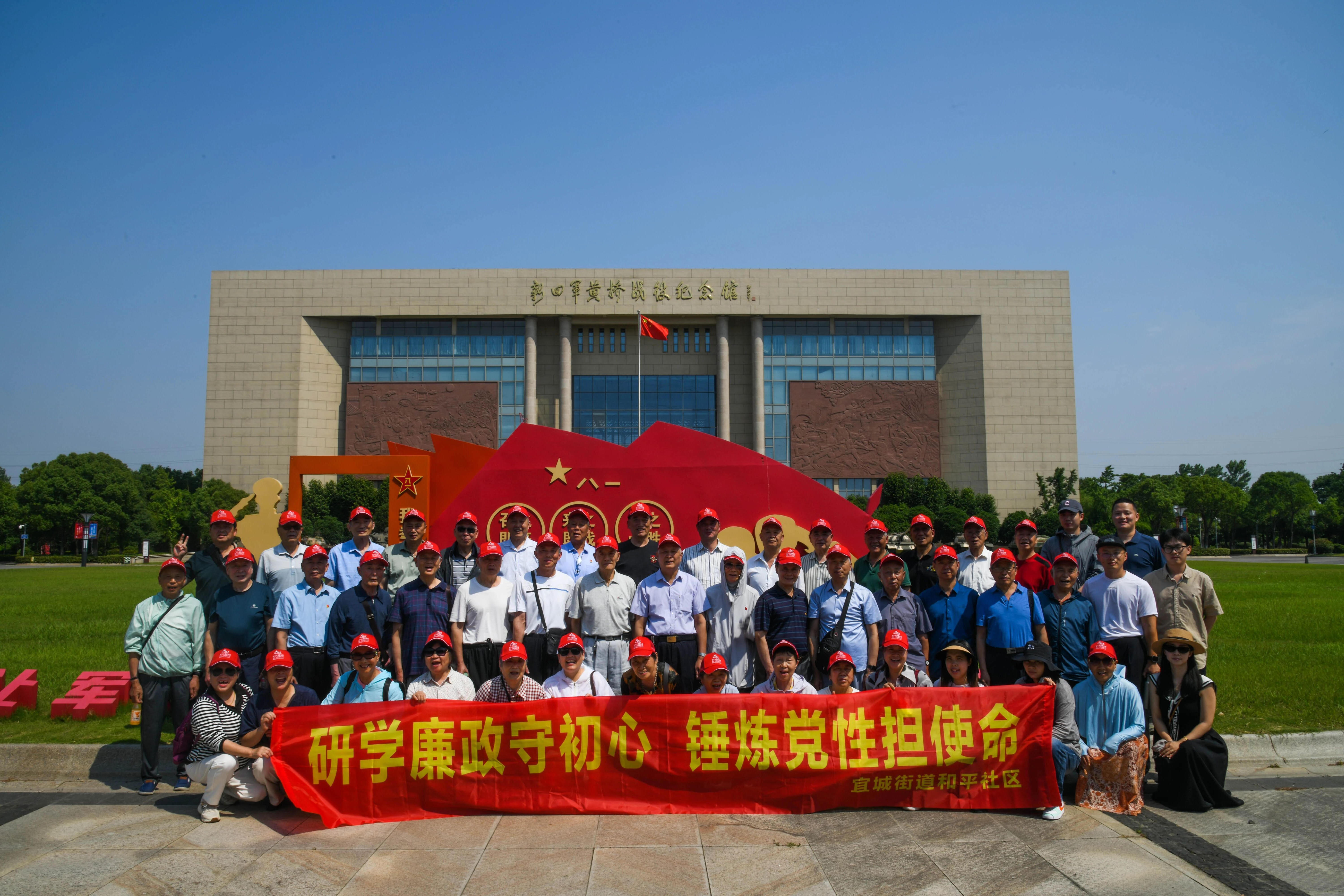 澳门永利皇宫官网