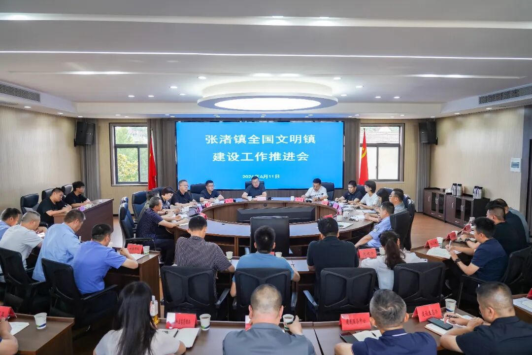 澳门永利皇宫官网