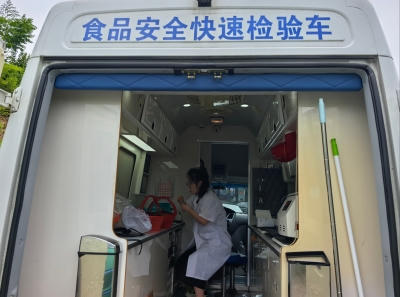 澳门永利皇宫官网