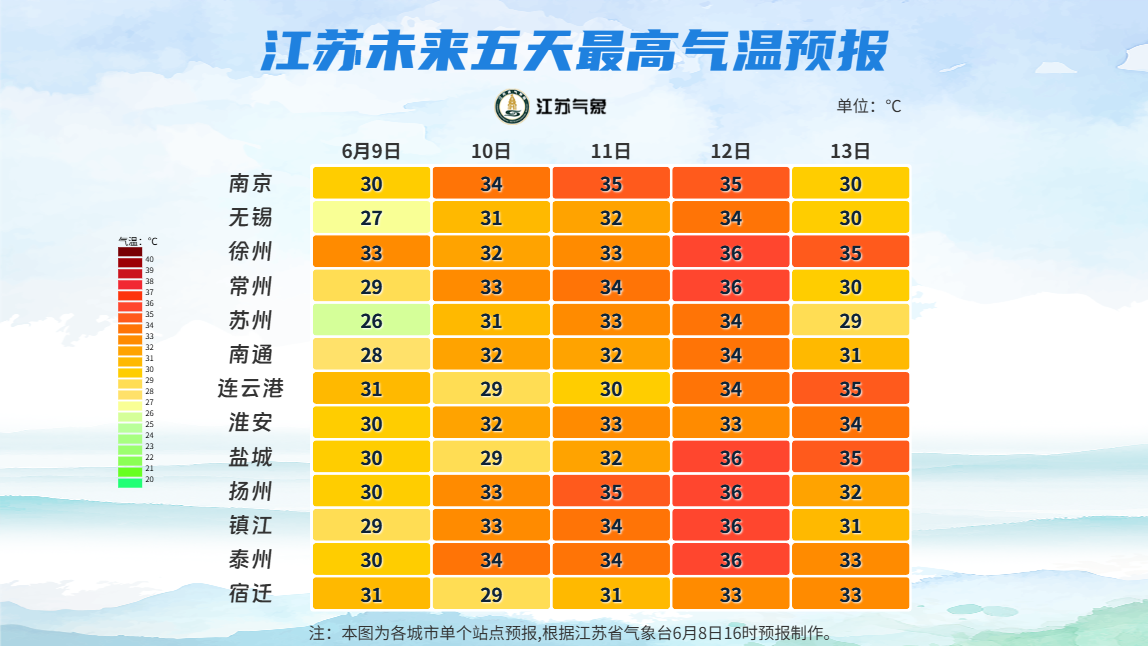 澳门永利皇宫官网
