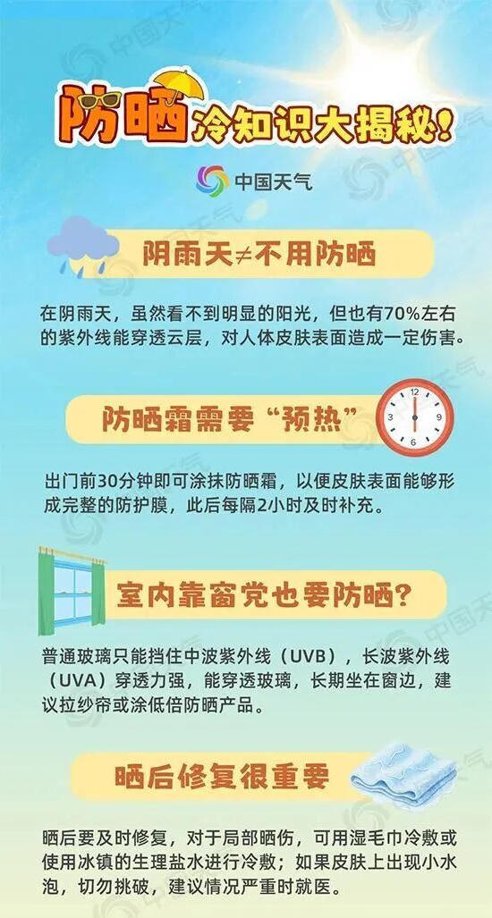 澳门永利皇宫官网