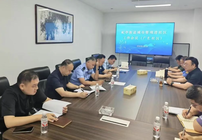 澳门永利皇宫官网