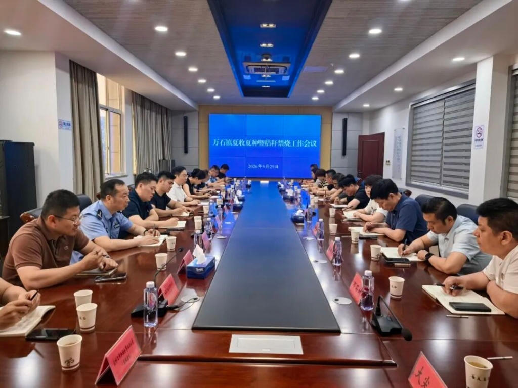 澳门永利皇宫官网