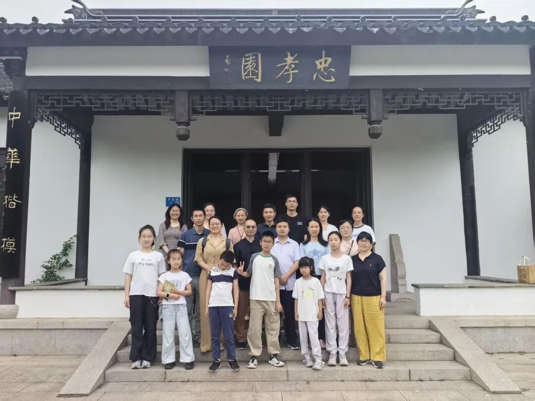 澳门永利皇宫官网