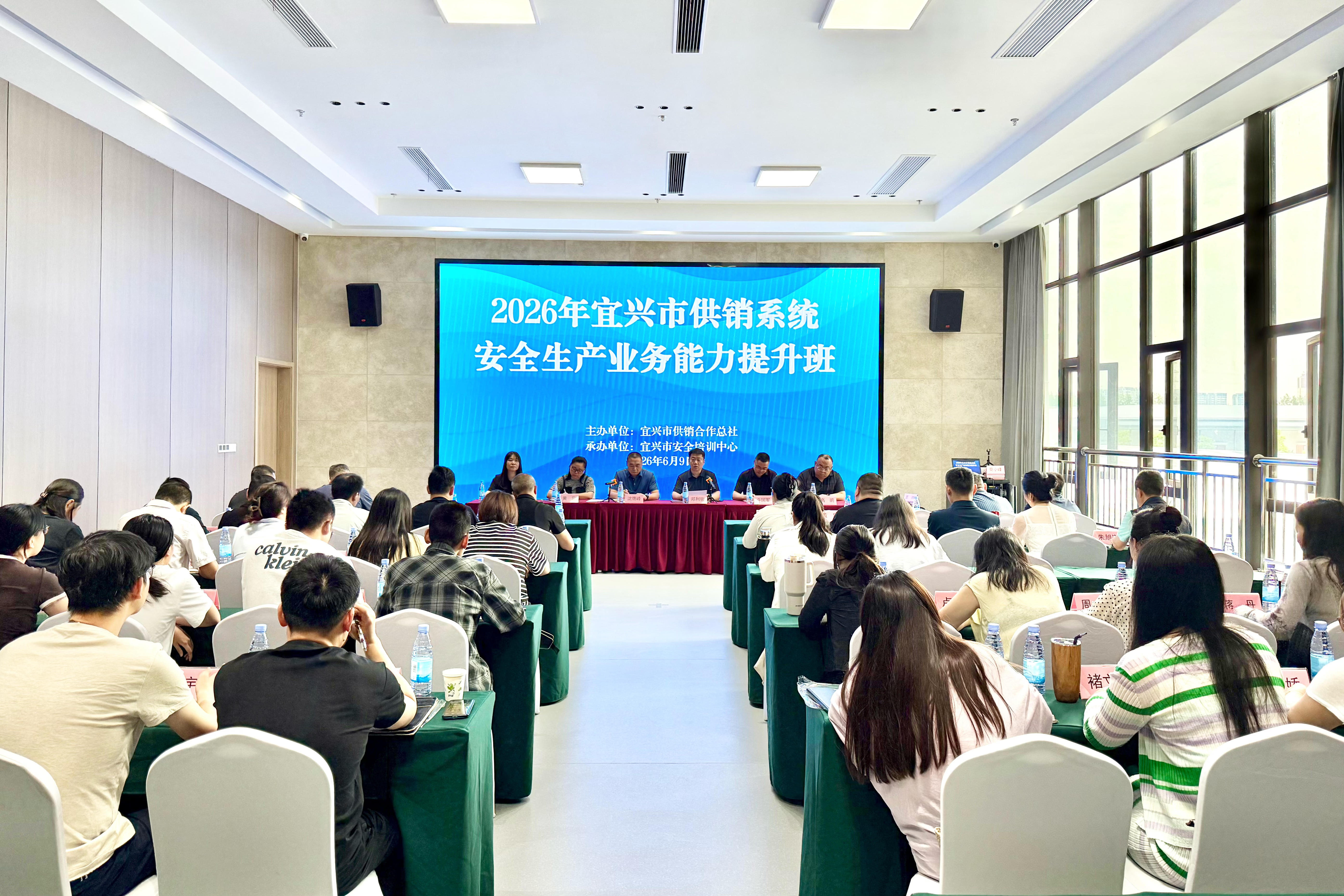 澳门永利皇宫官网