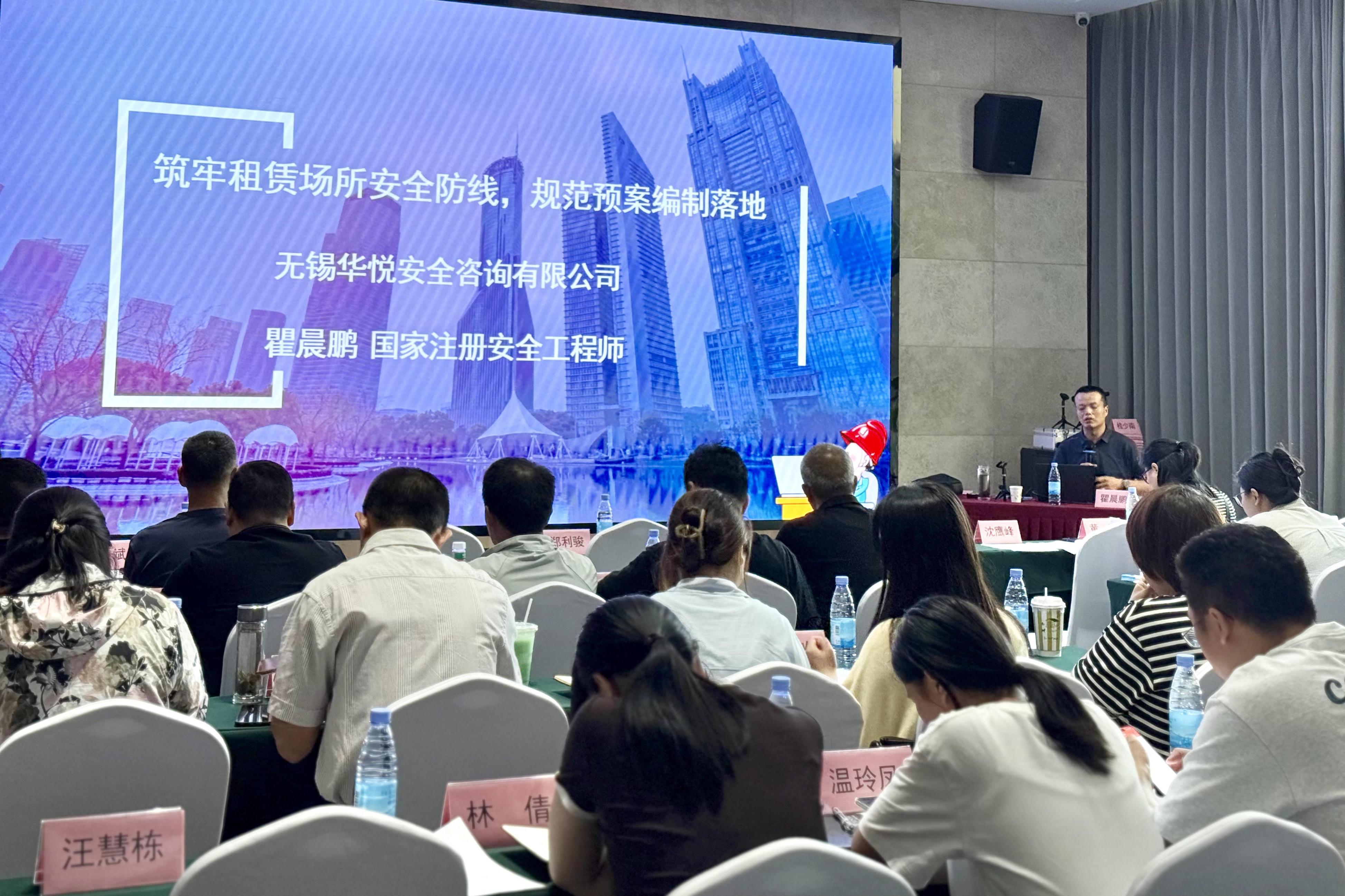 澳门永利皇宫官网