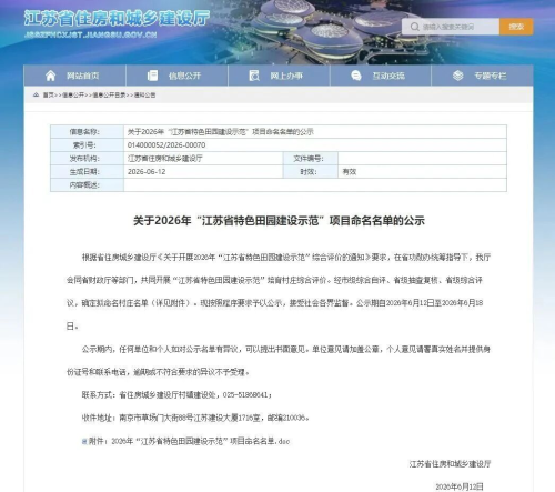 澳门永利皇宫官网