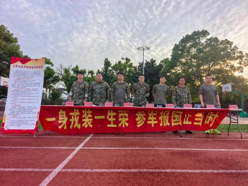 澳门永利皇宫官网