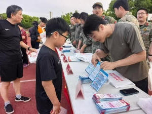 澳门永利皇宫官网