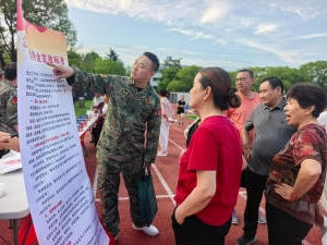澳门永利皇宫官网